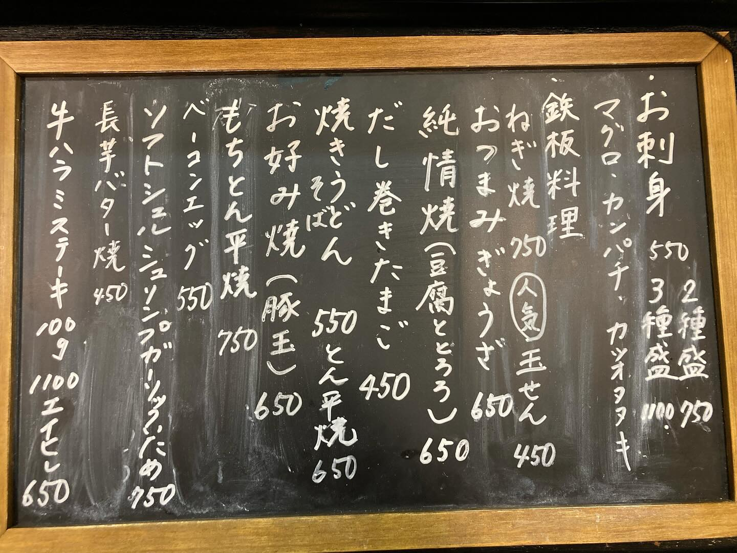 春の訪れを待ちわび、自ら演出して楽しんでいます‼️