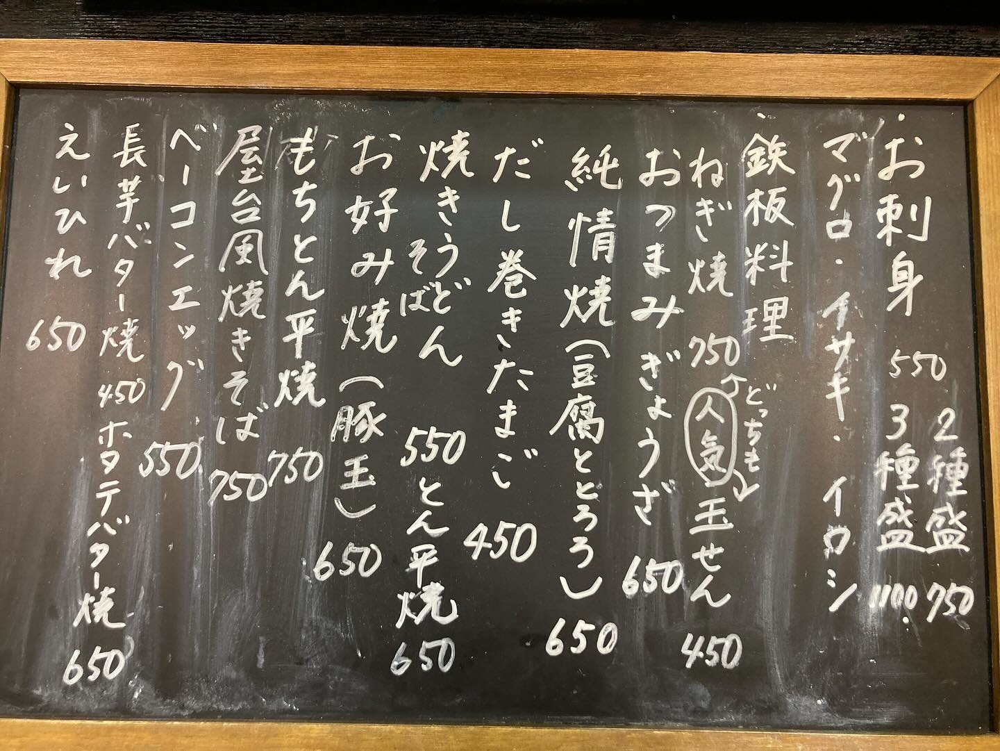 雨、よく降りますね〜！