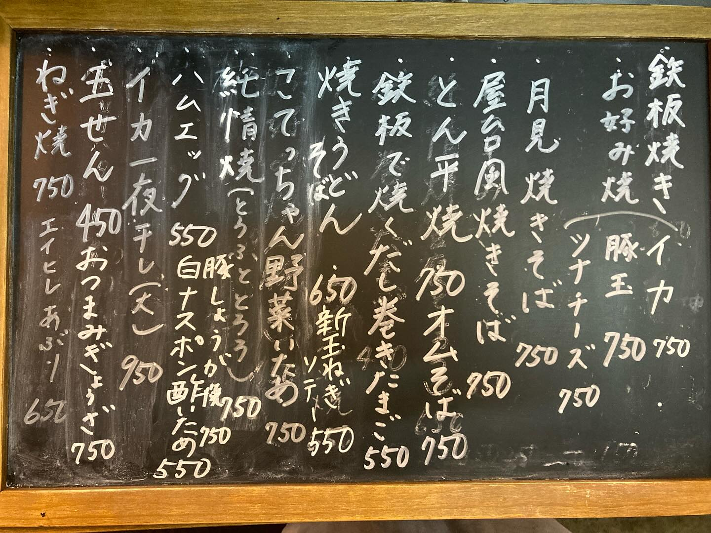 今日は早めにみえているお客様がいらっしゃるだけで、たくさんお...