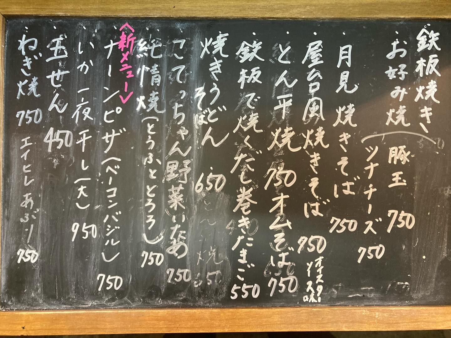 本日は、早い段階からたくさんみえています！