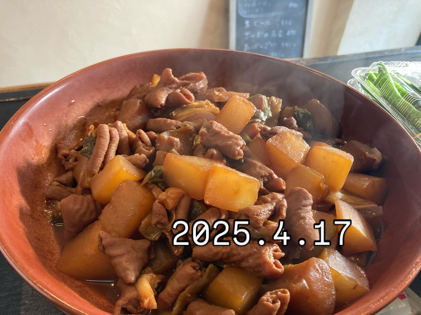 本日のおすすめ