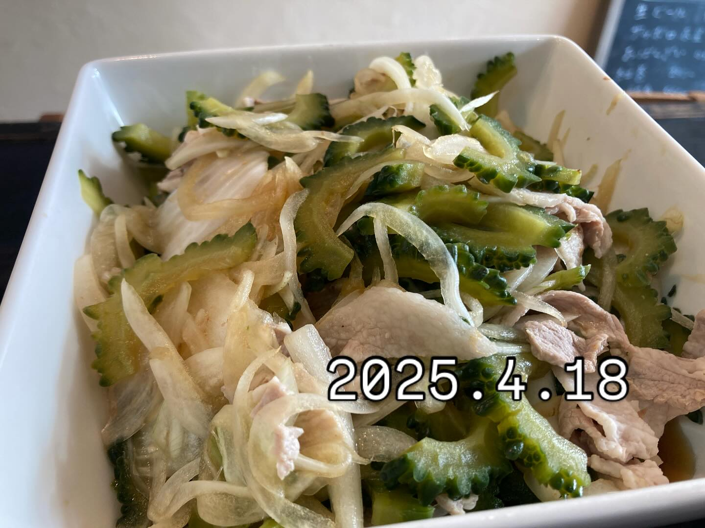 本日のおすすめ