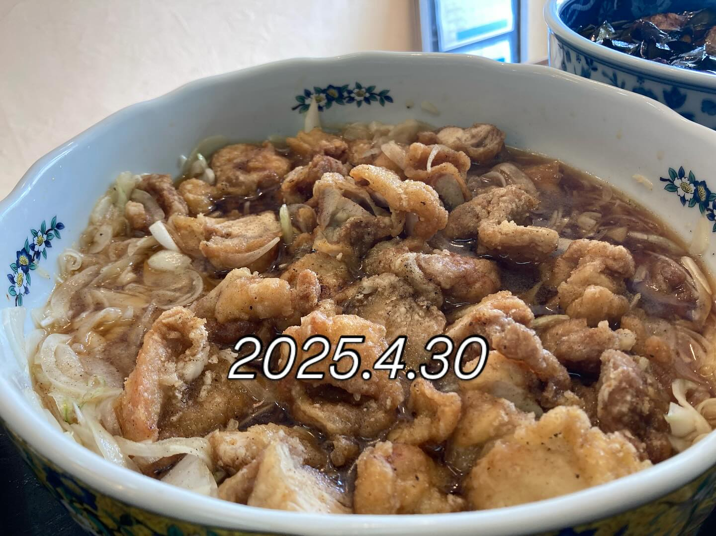 さあ行こう‼️