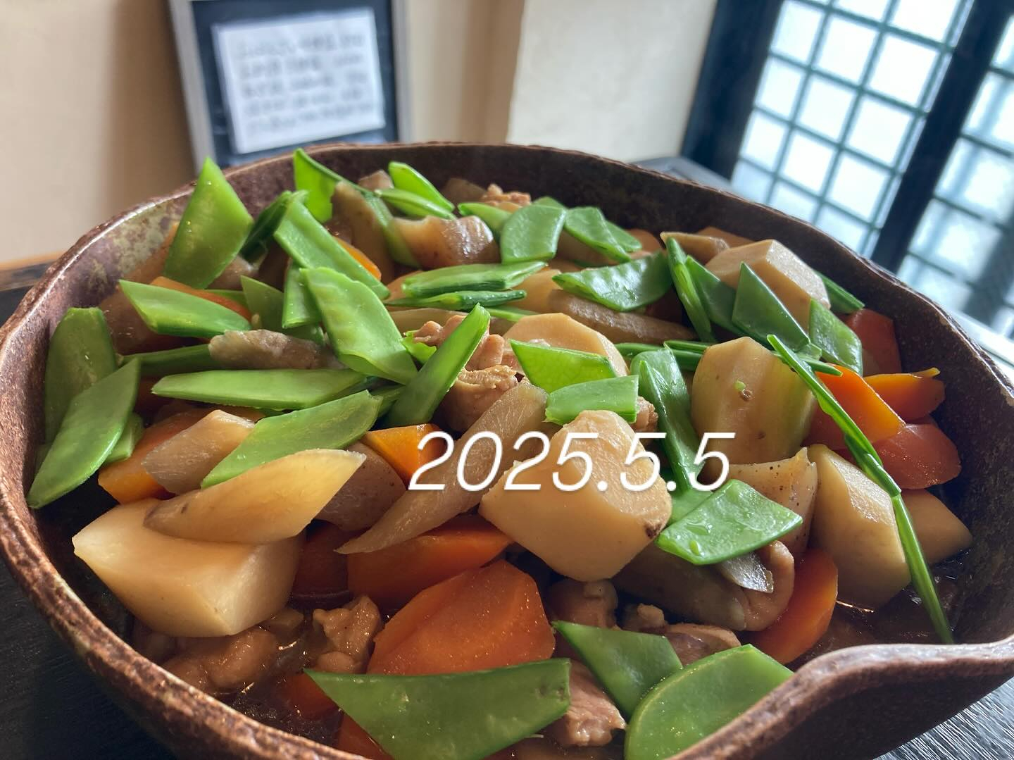 本日のおすすめ