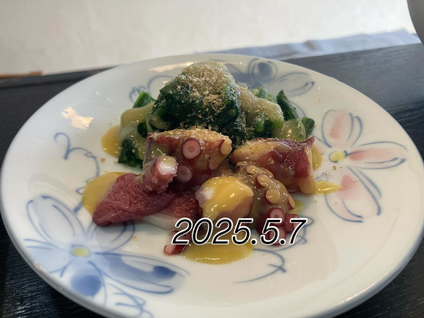 本日のおすすめ