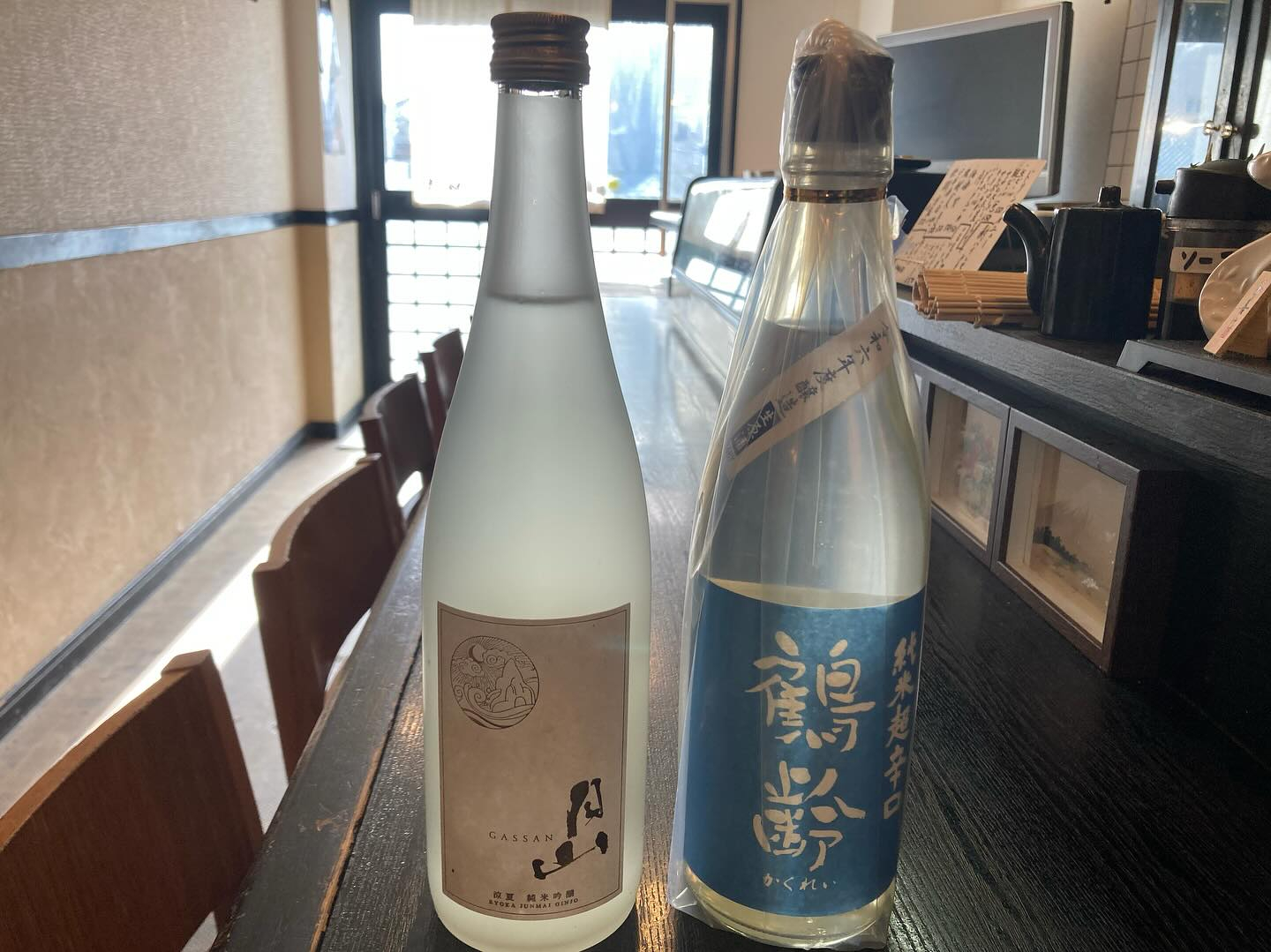 本日のおすすめ