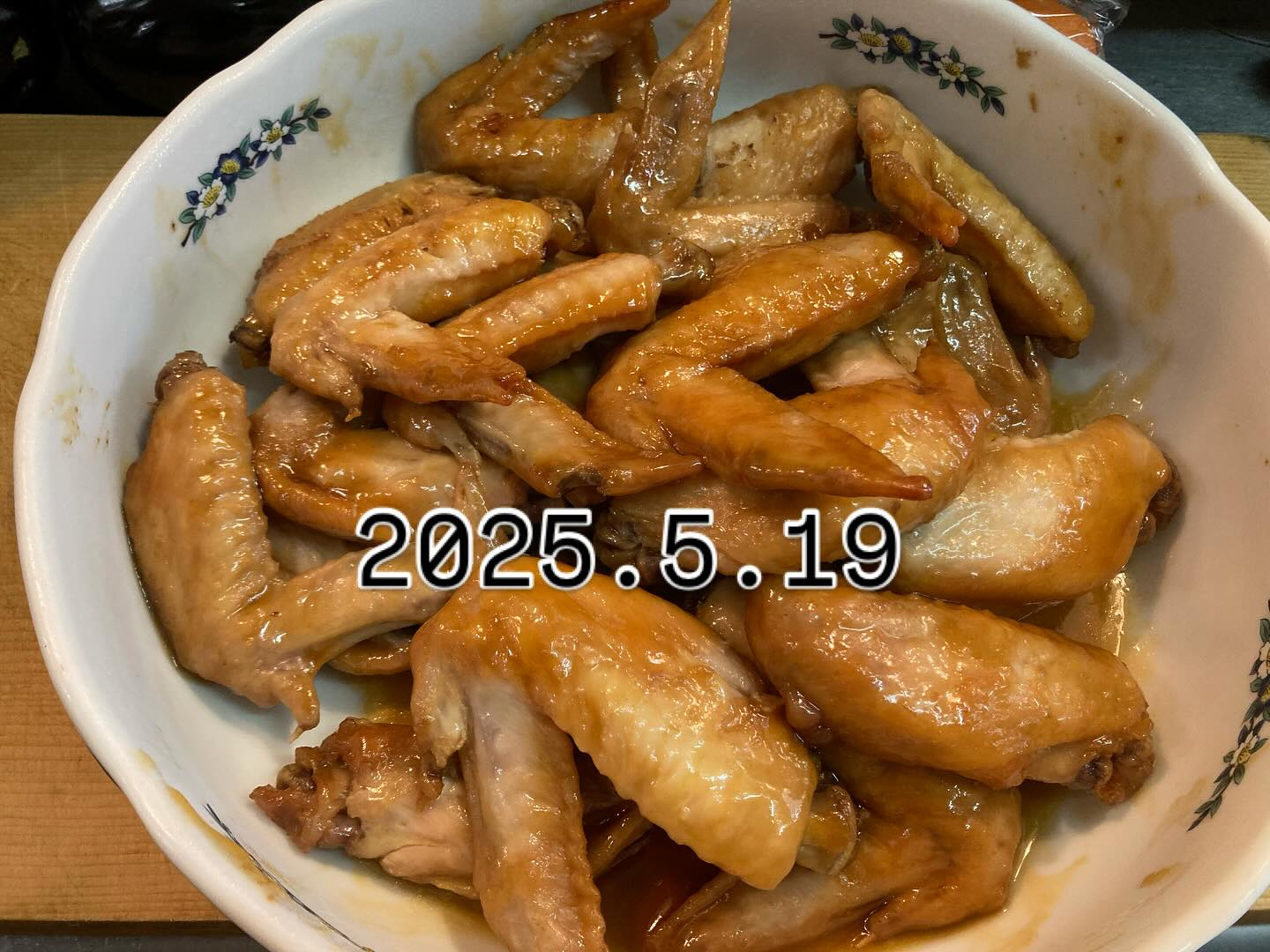 本日のおすすめ