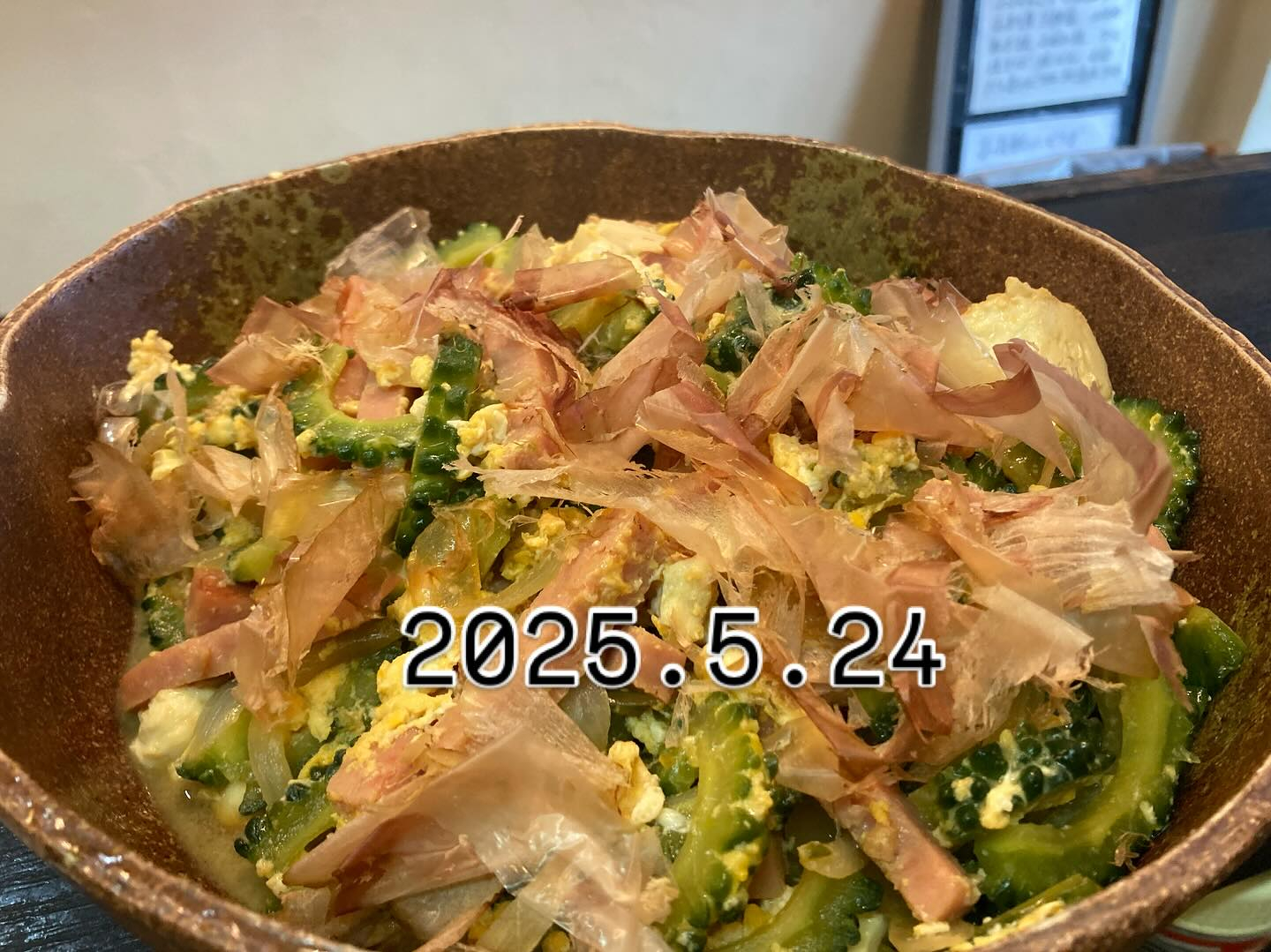 本日のおすすめ