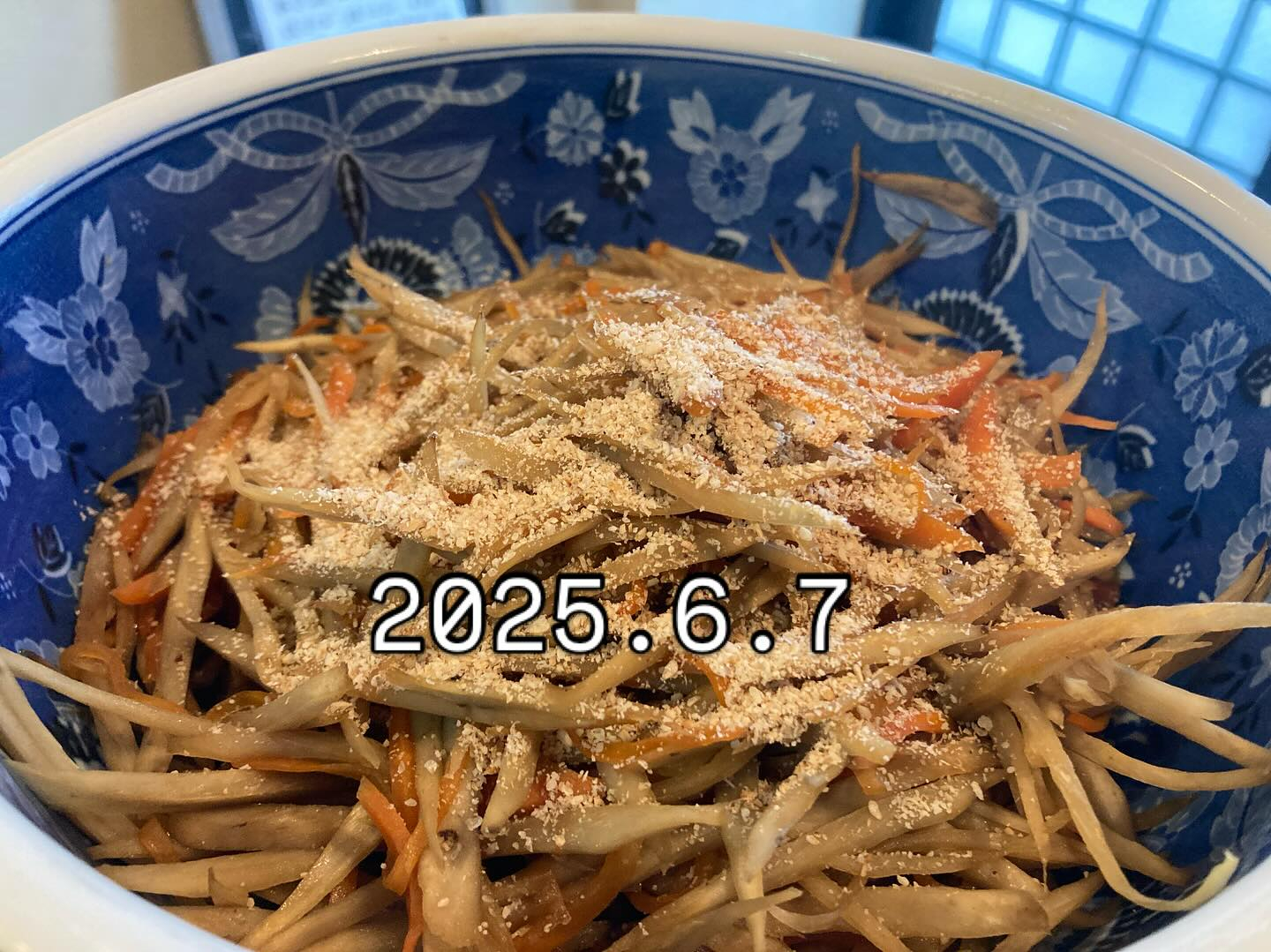 本日のおすすめ