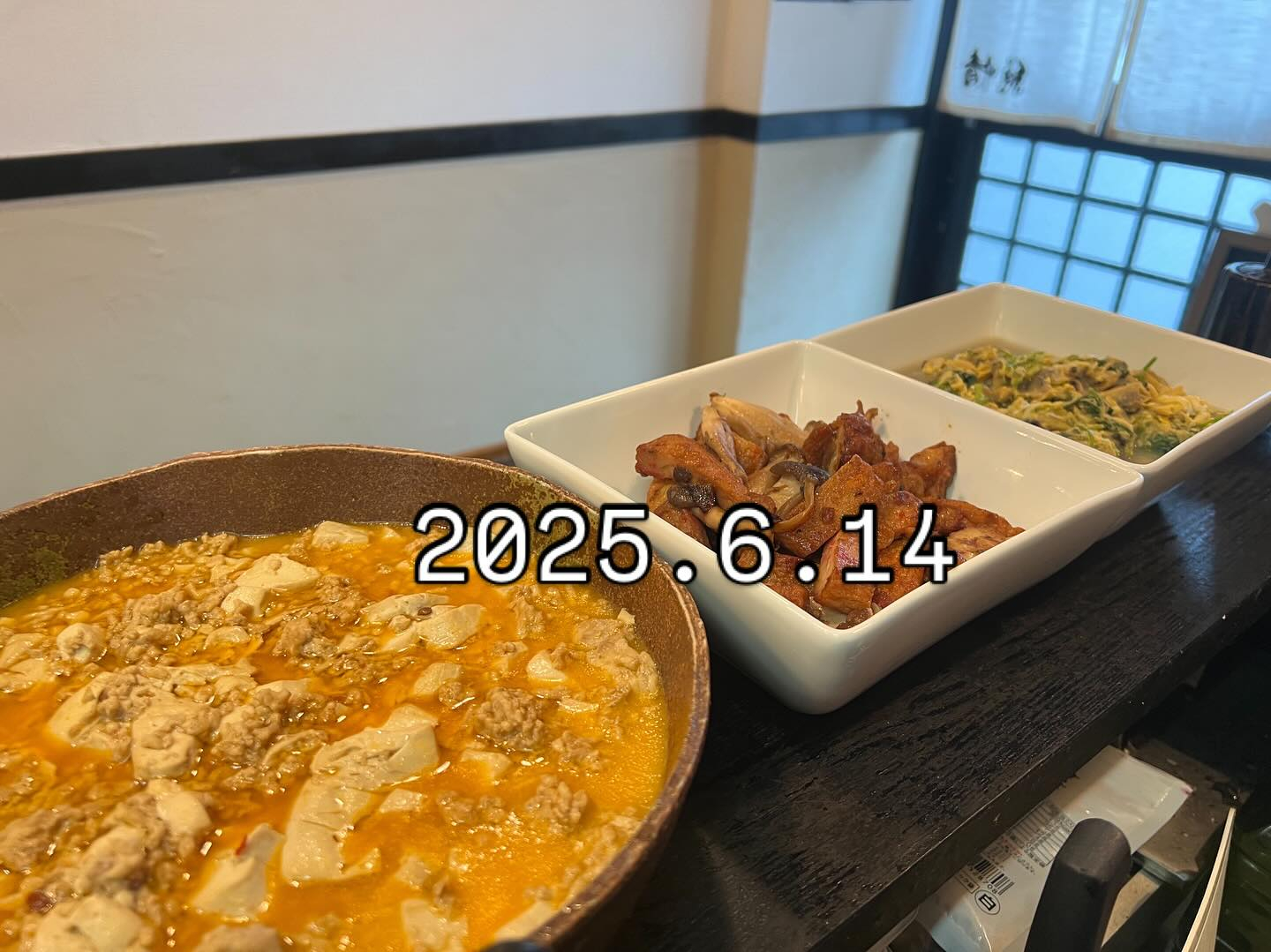 本日は、雪乃女将の日で