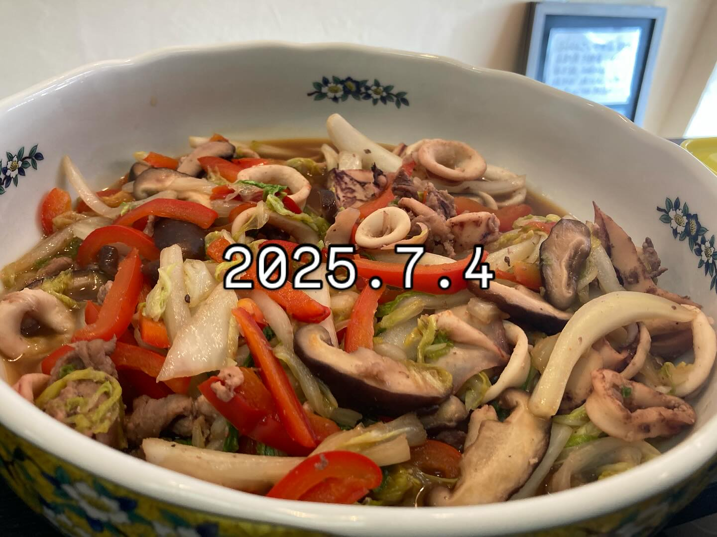 本日のおすすめ