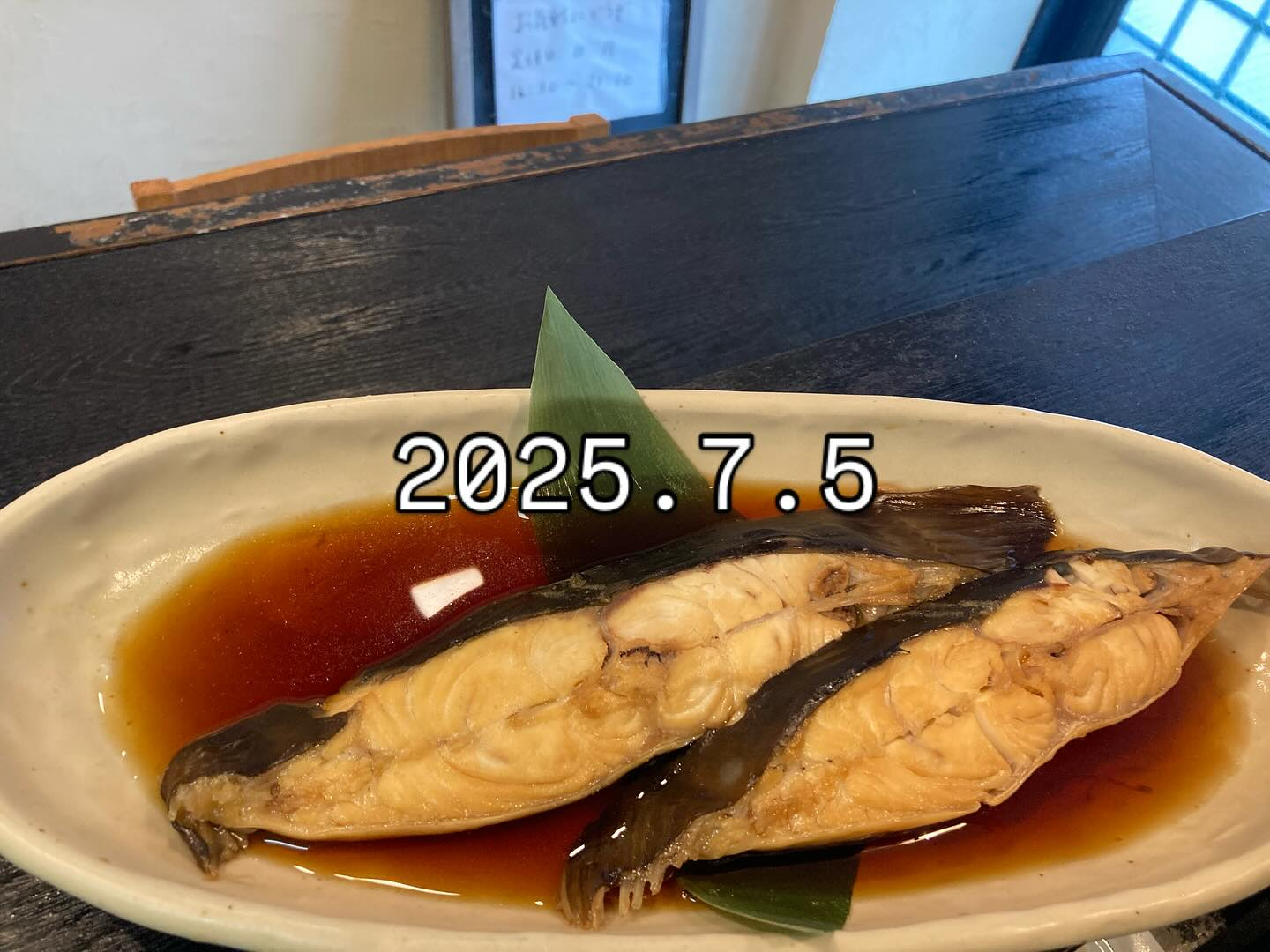 さあ行こう‼️