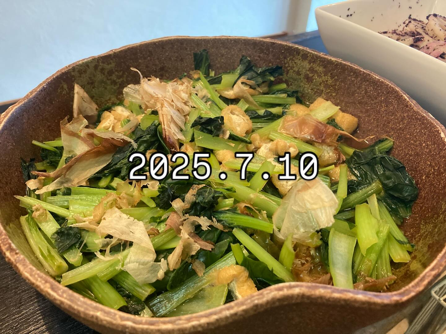 さあ行こう‼️