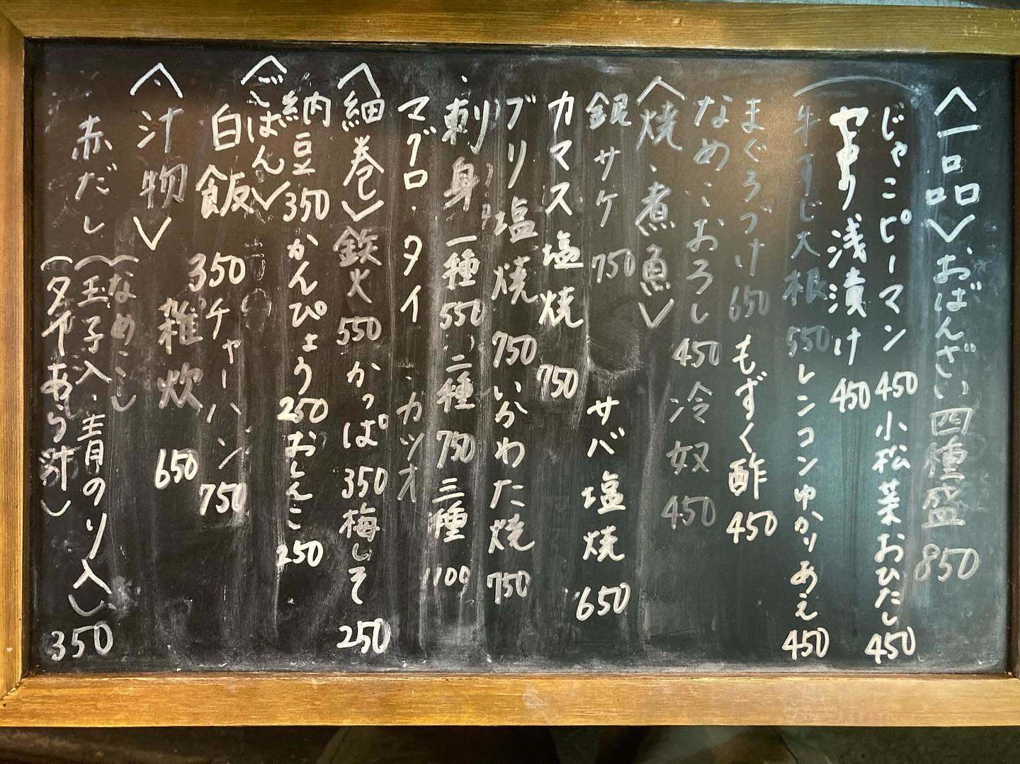 さあ行こう‼️