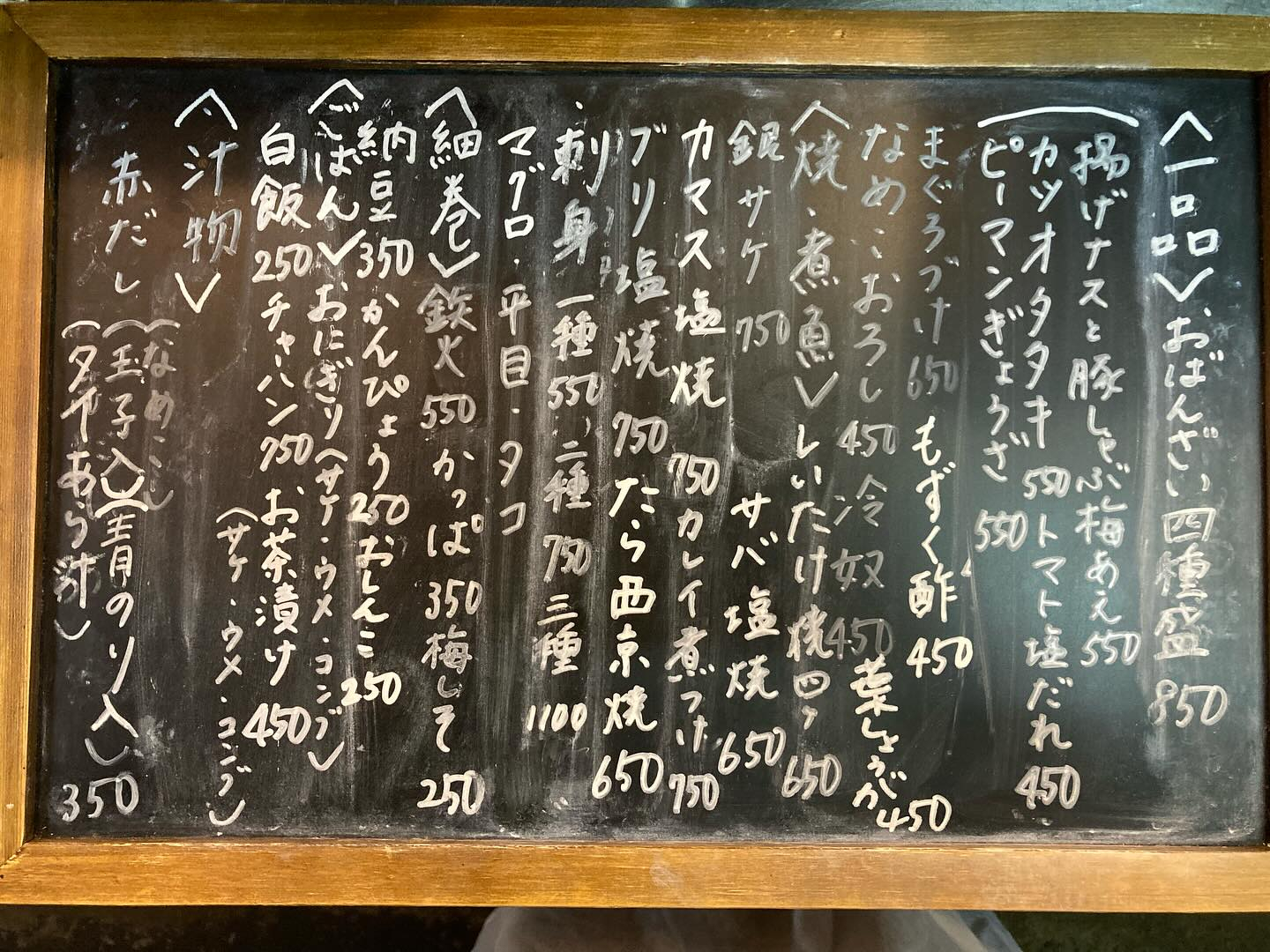 さあ行こう‼️