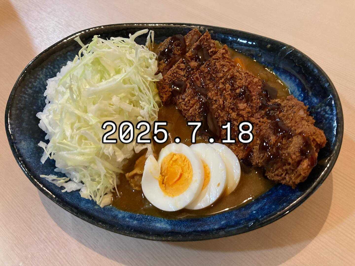 本日のおすすめ