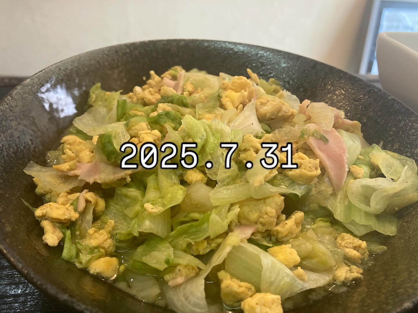 本日のおすすめ