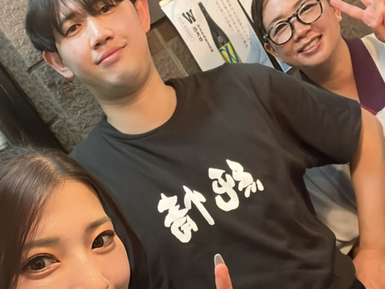 さあ行こう‼️