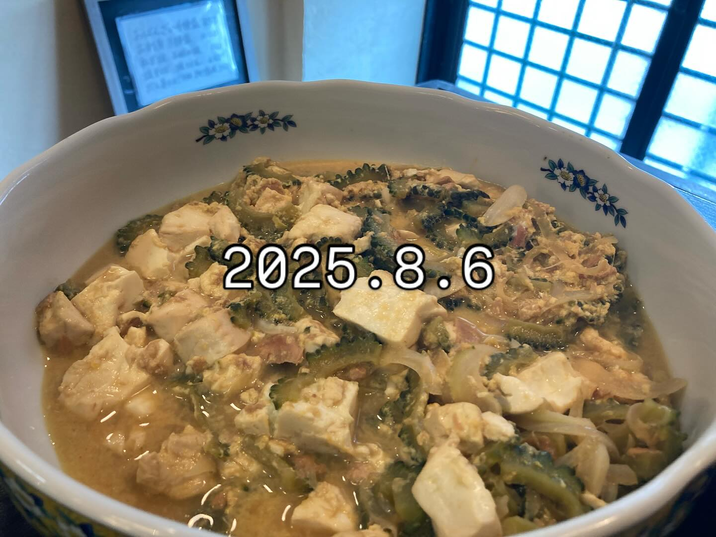 本日のおすすめ