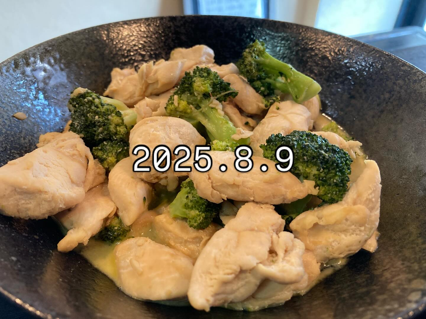 本日のおすすめ