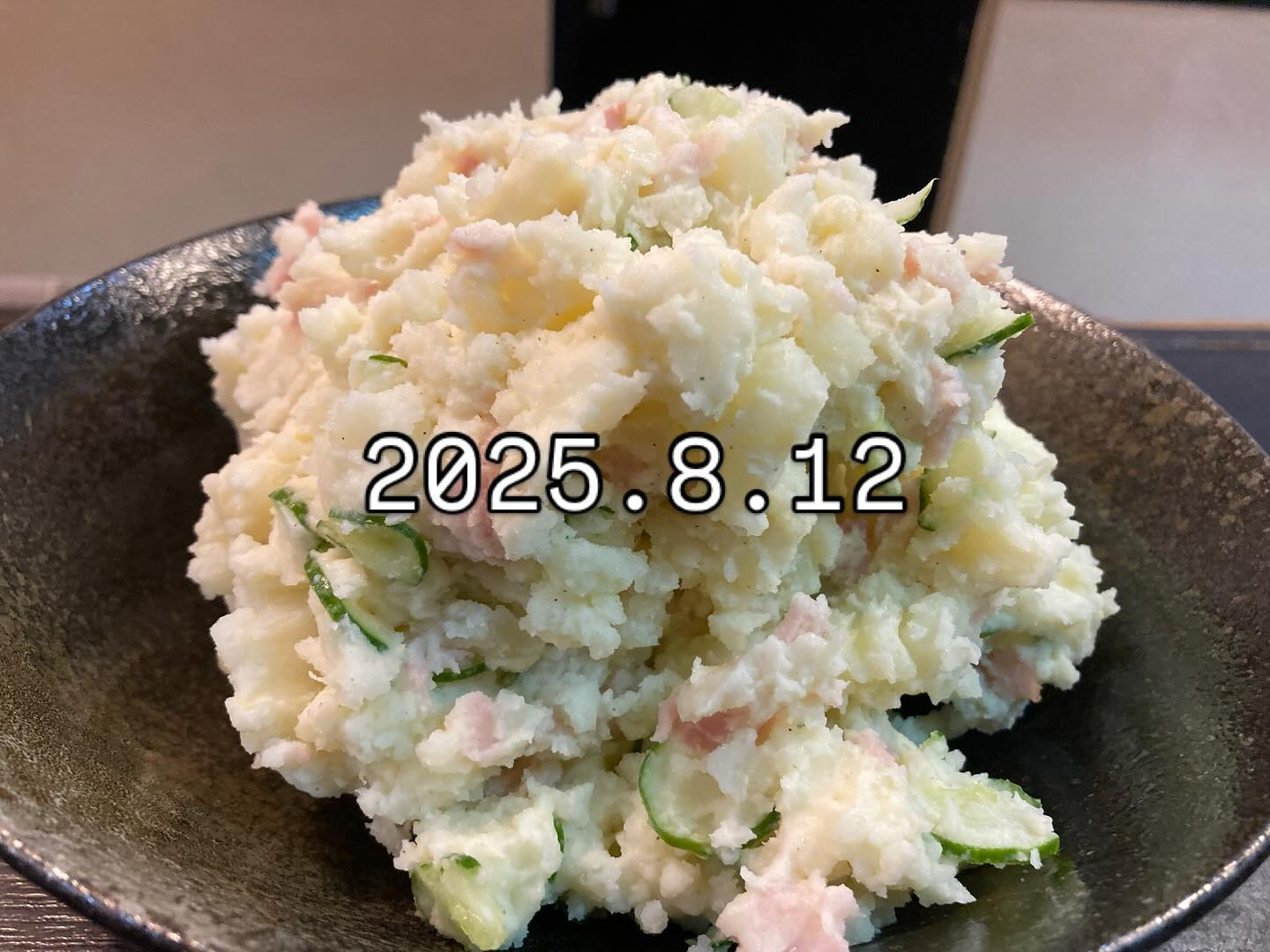 さあ行こう‼️