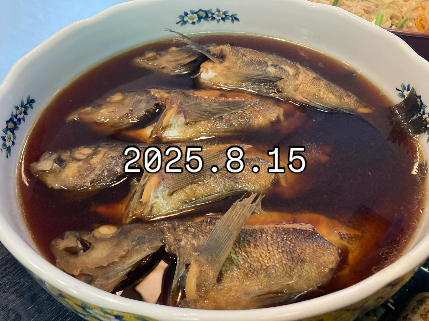 本日のおすすめ