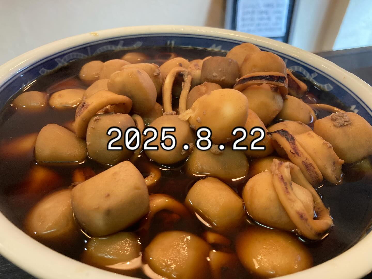 本日のおすすめ