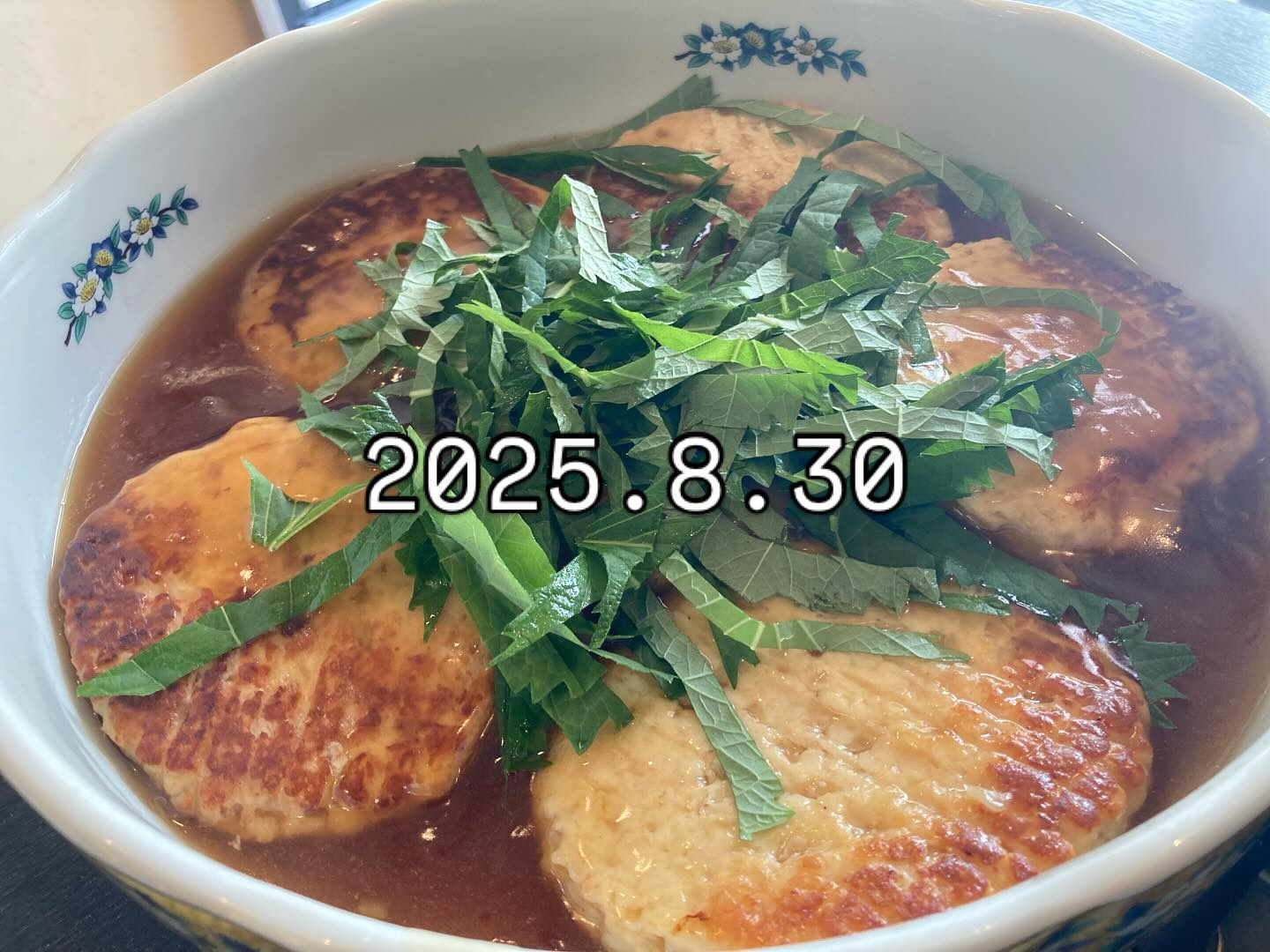 本日のおすすめ