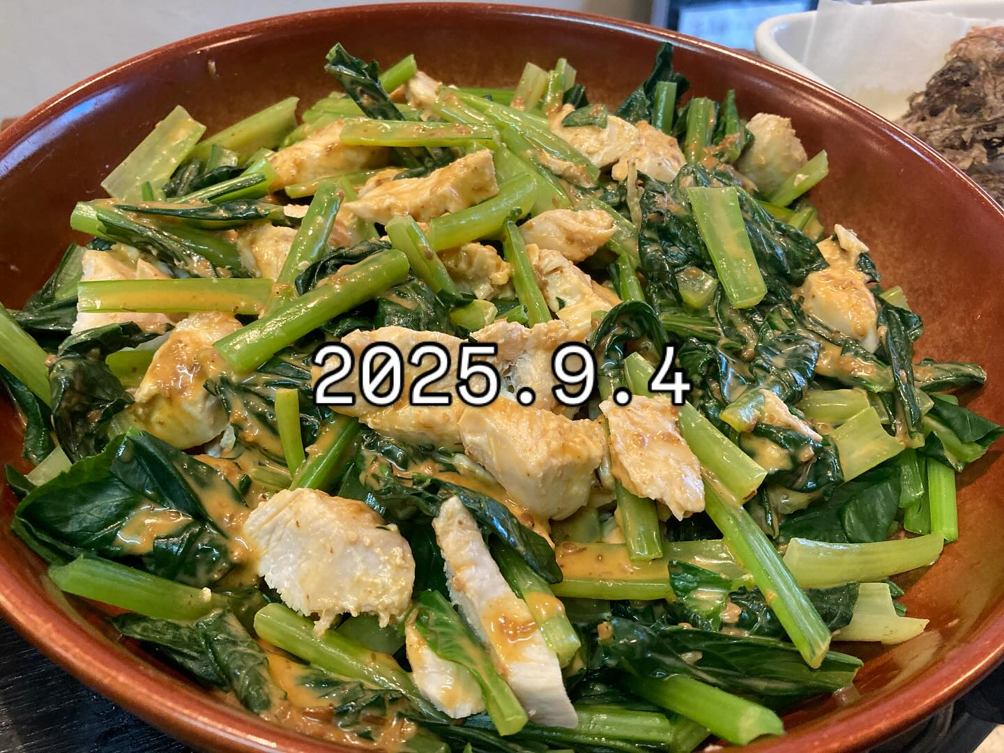 本日のおすすめ