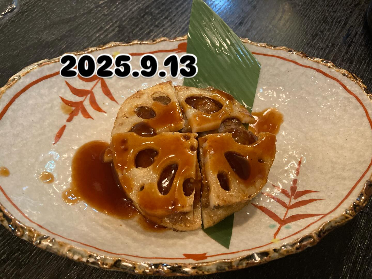 本日のおすすめ