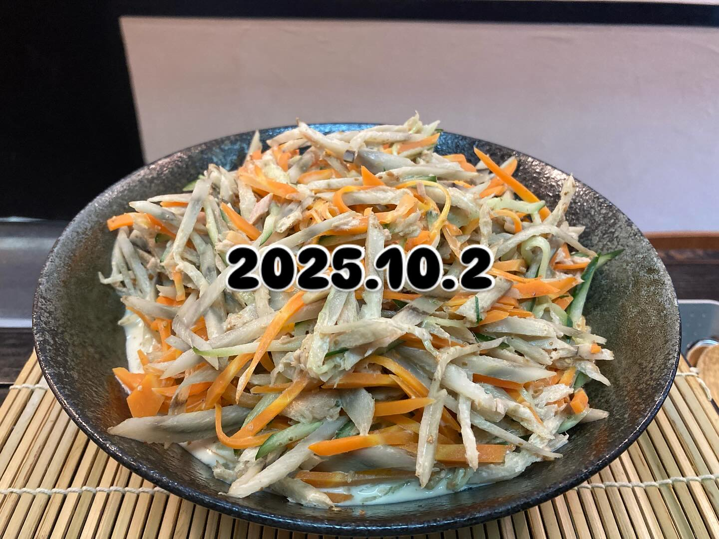 本日のおすすめ