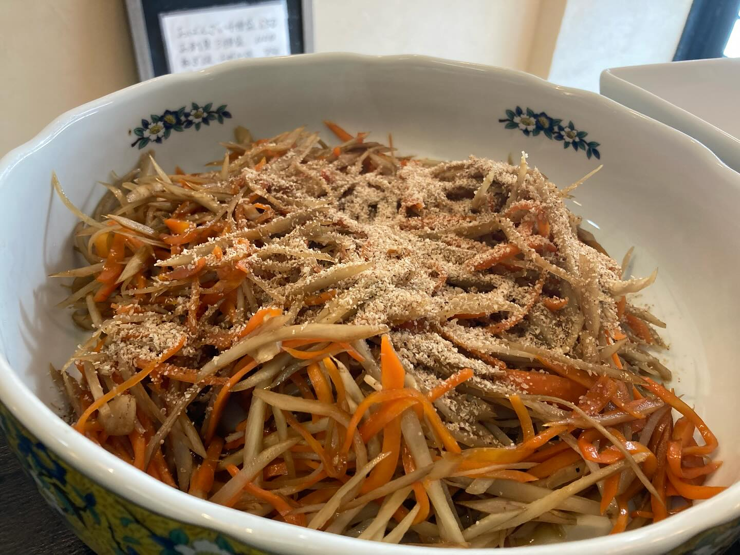 本日のおすすめ