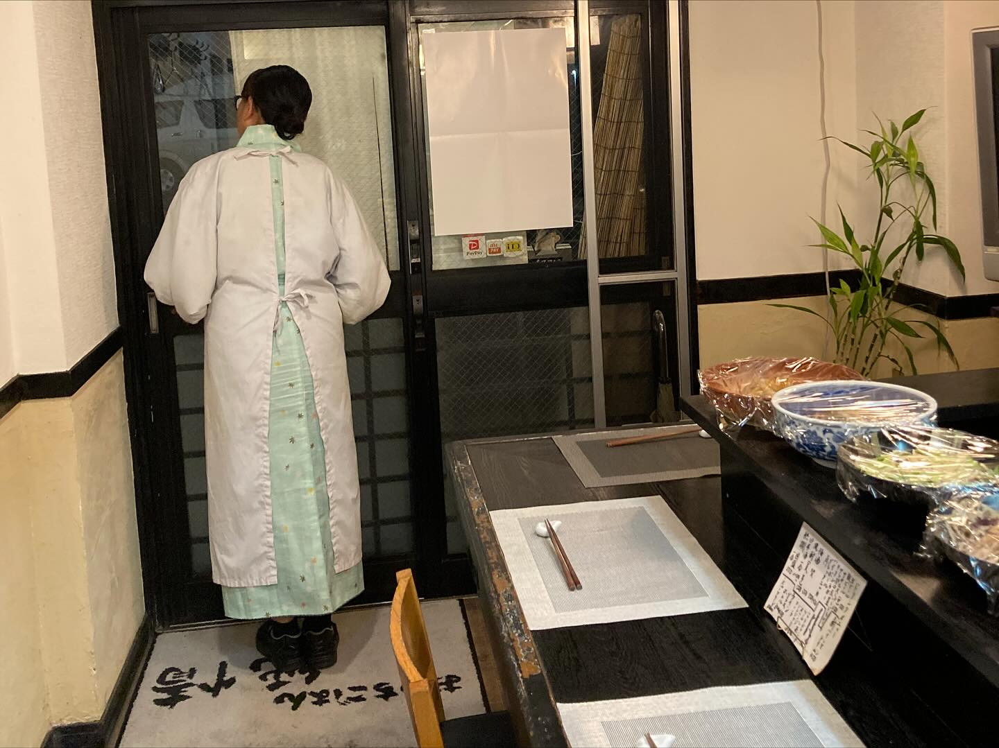 本日のおすすめ