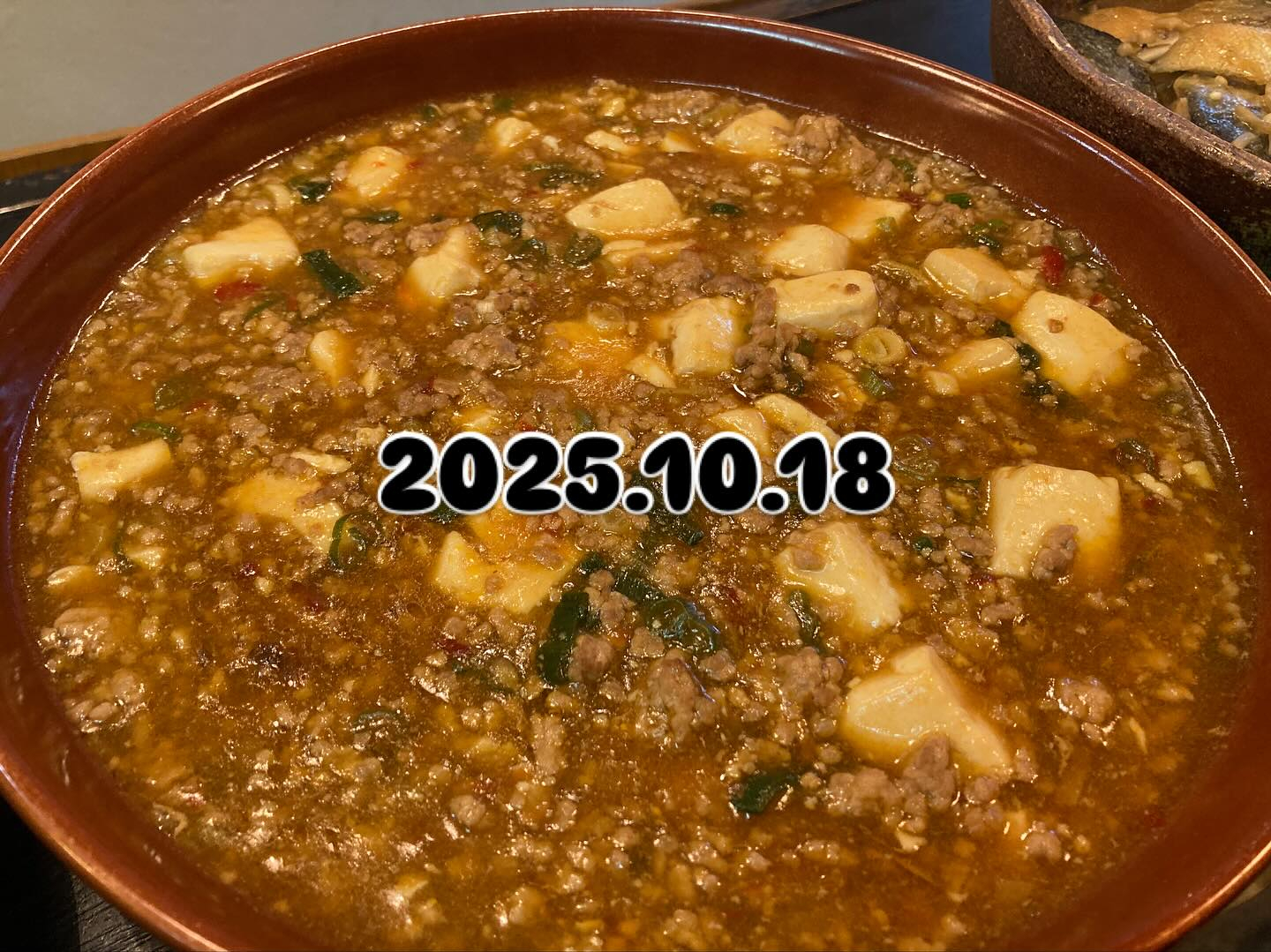 本日のおすすめ