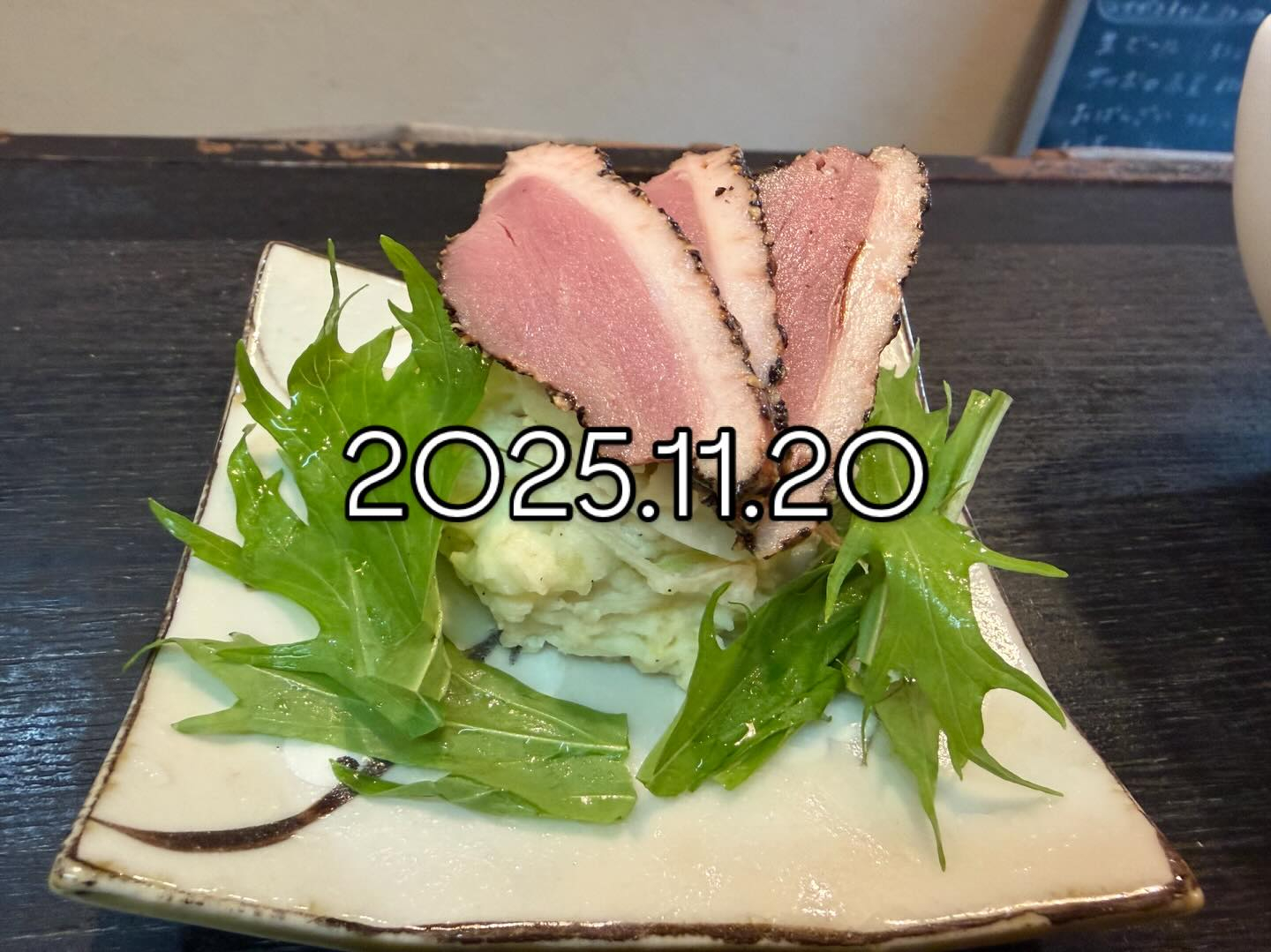 本日のおすすめ