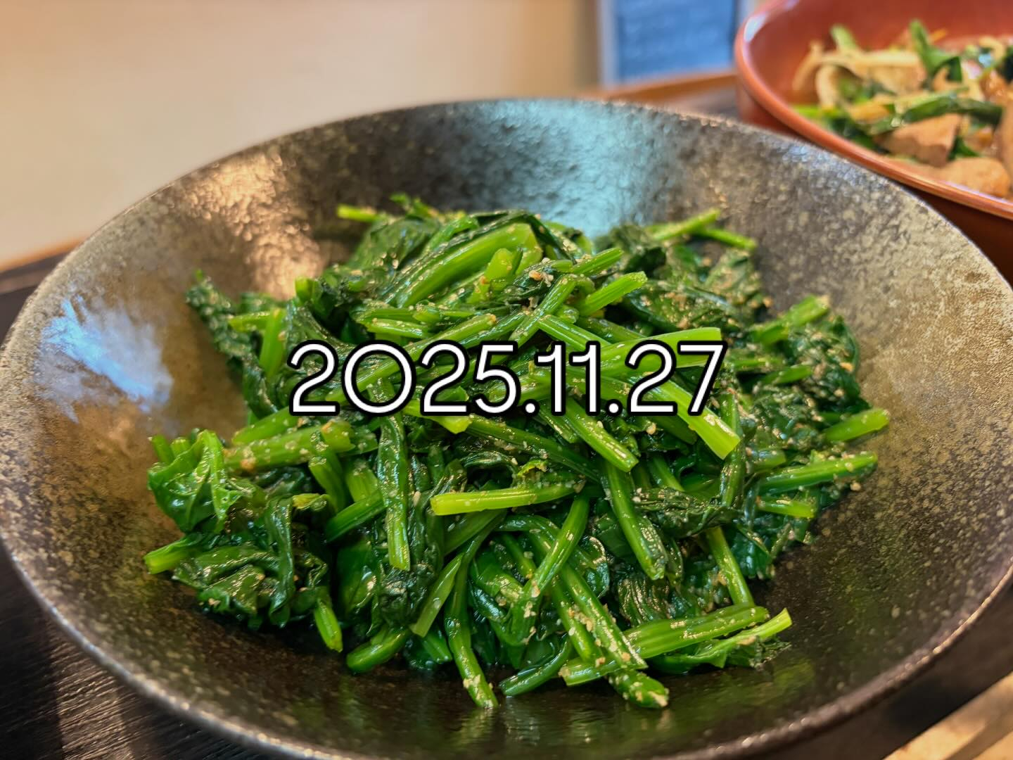 本日のおすすめ