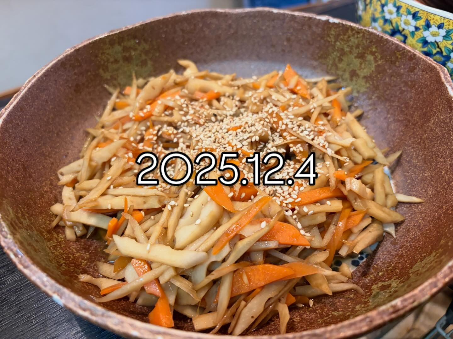 本日のおすすめ