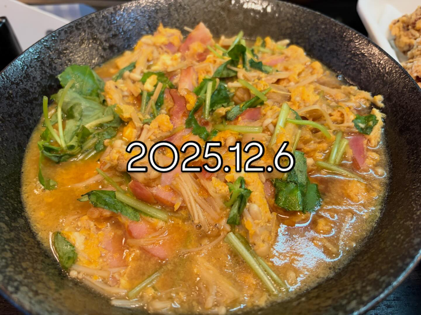 今週もありがとうございました😊