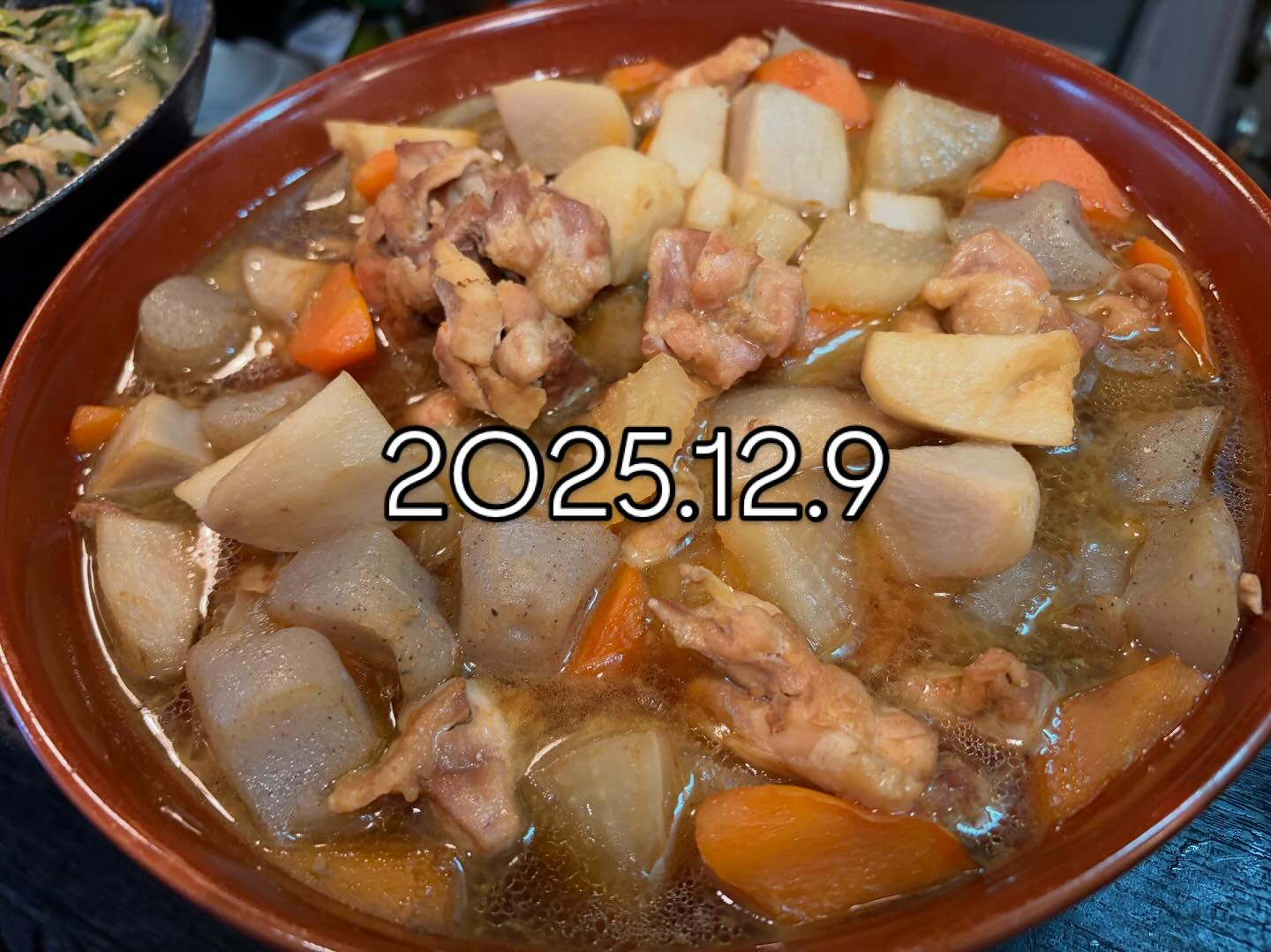 本日のおすすめ