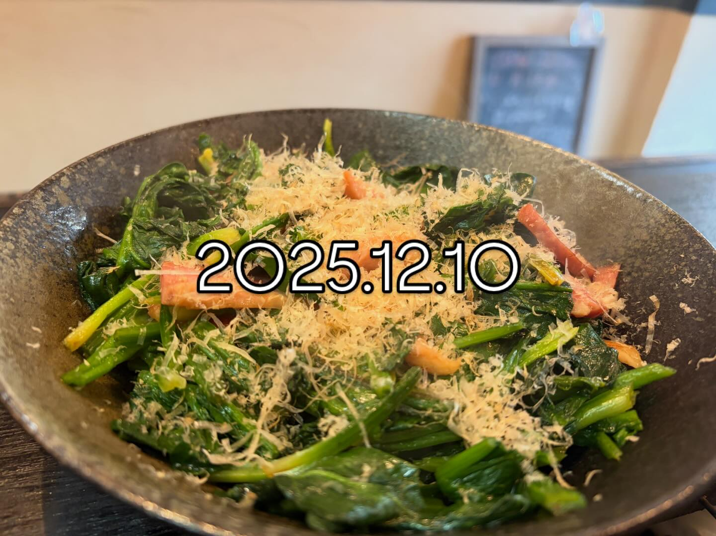 本日のおすすめ