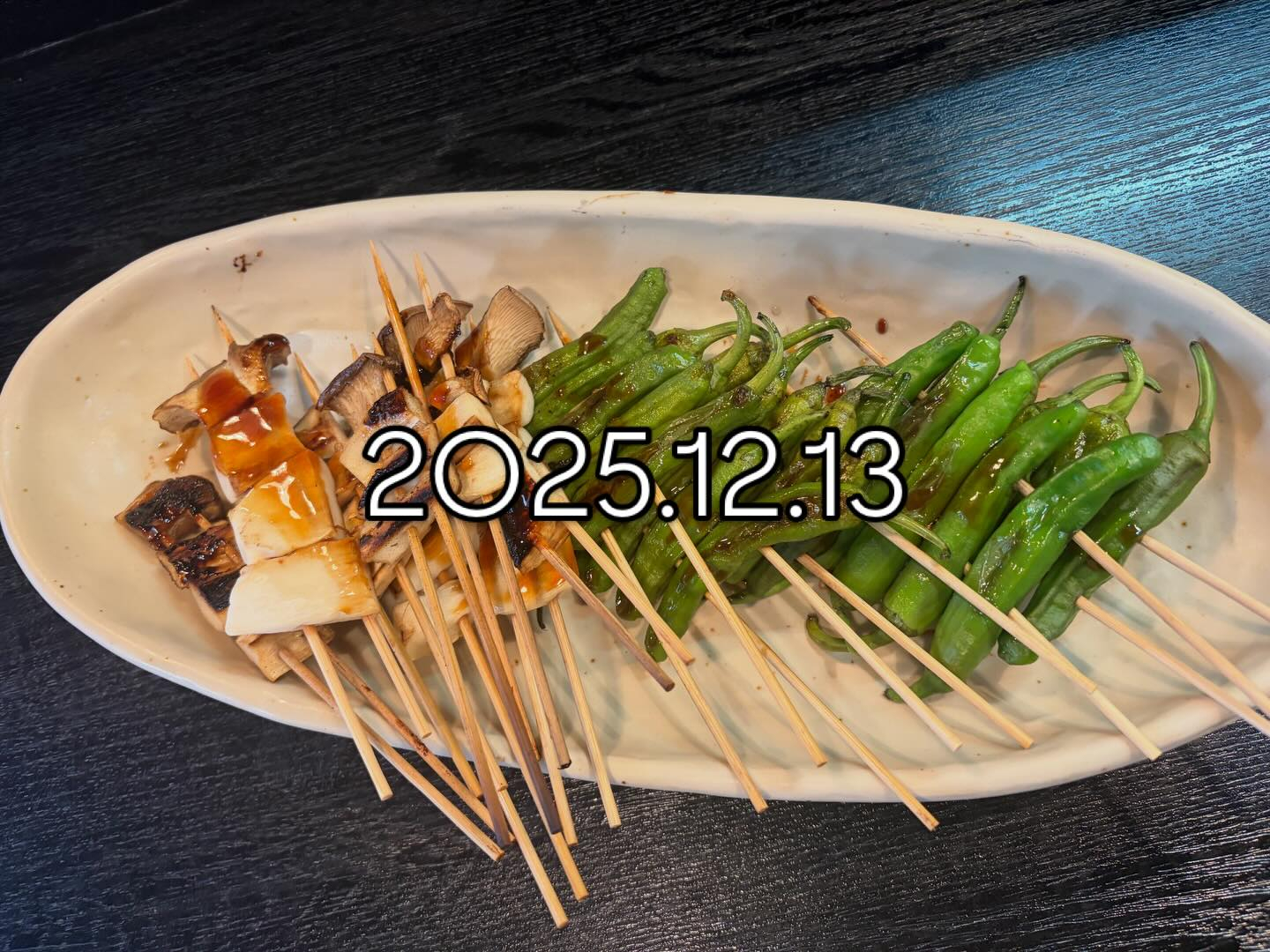 本日のおすすめ