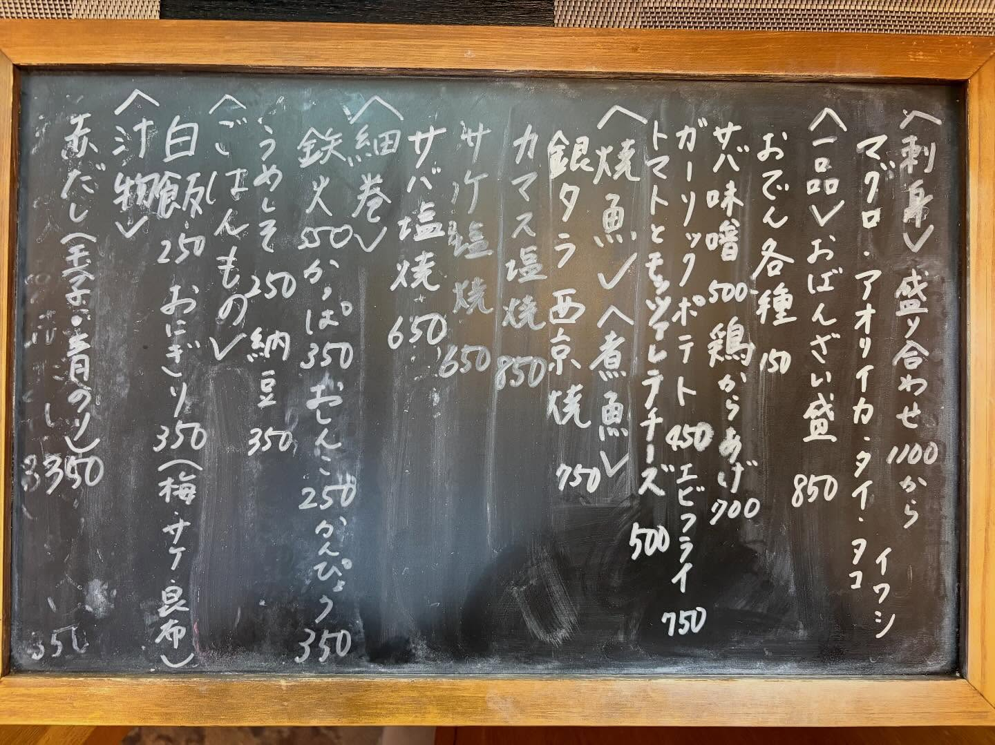 Merryクリスマス‼️