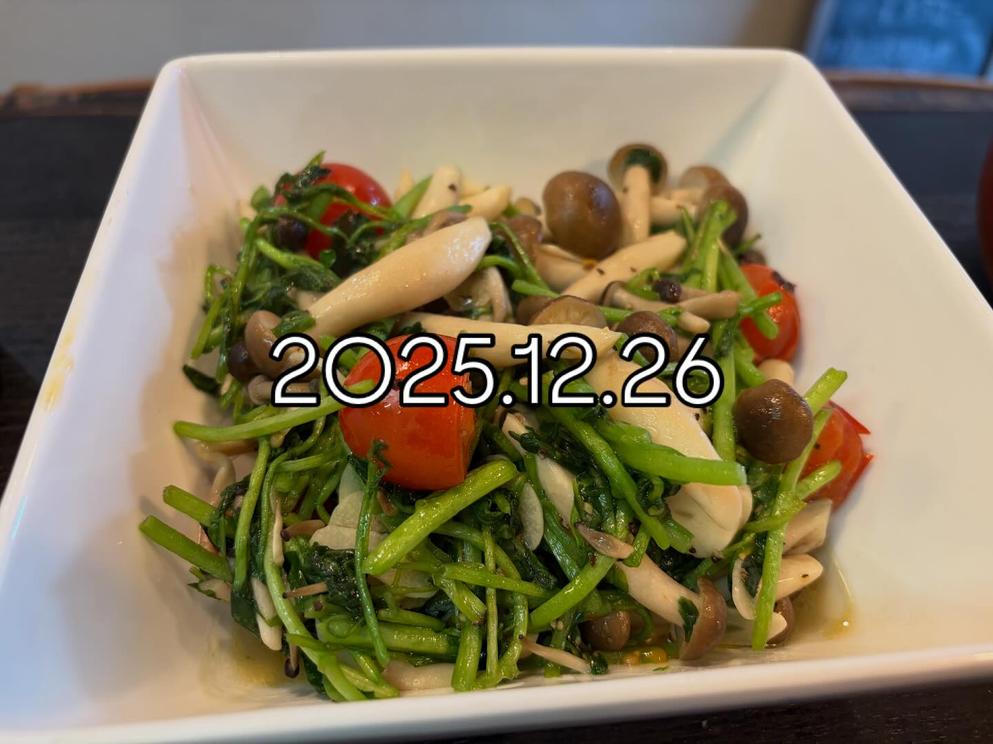 本日のおすすめ