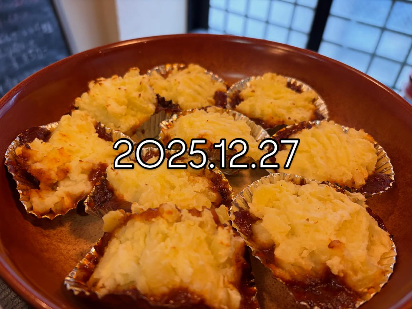 本日のおすすめ