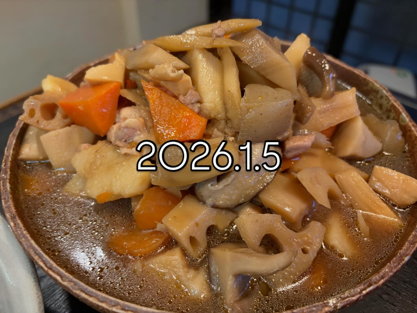 2026年になりました〜