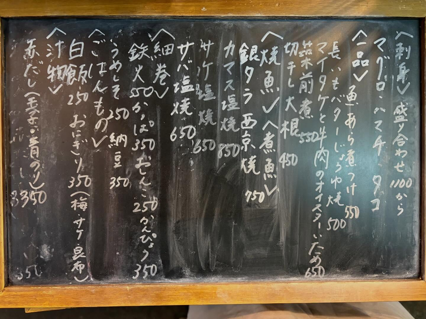 2026年になりました〜