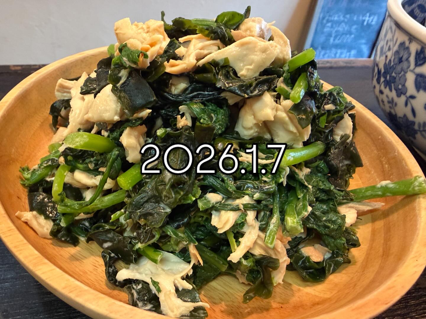 本日のおすすめ