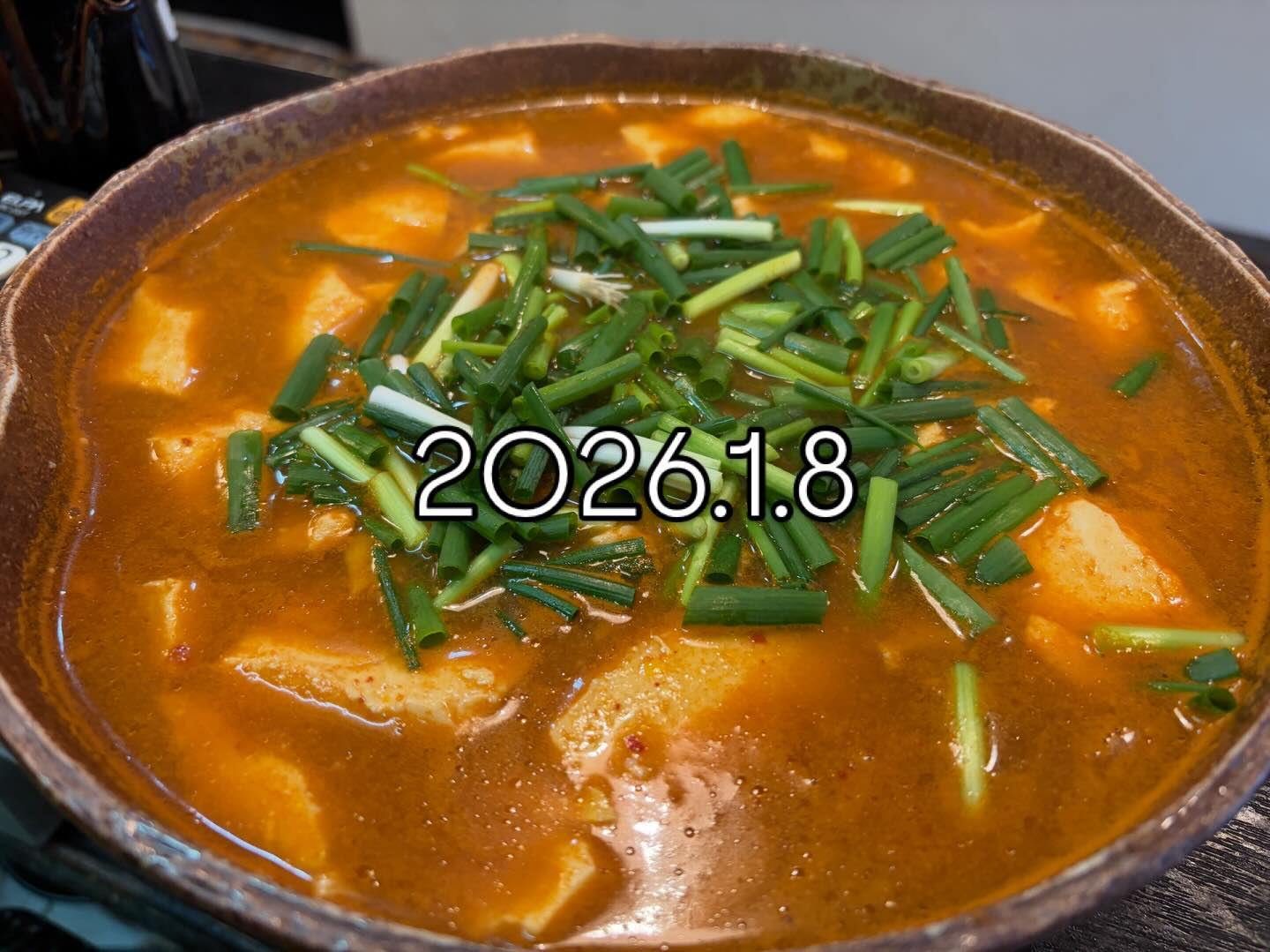 本日のおすすめ