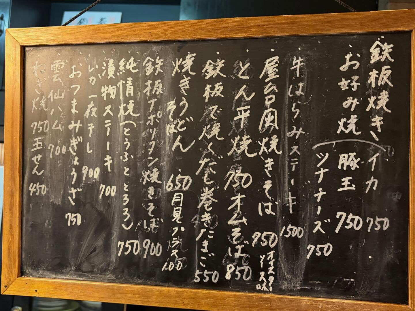 とりあえずアップ！