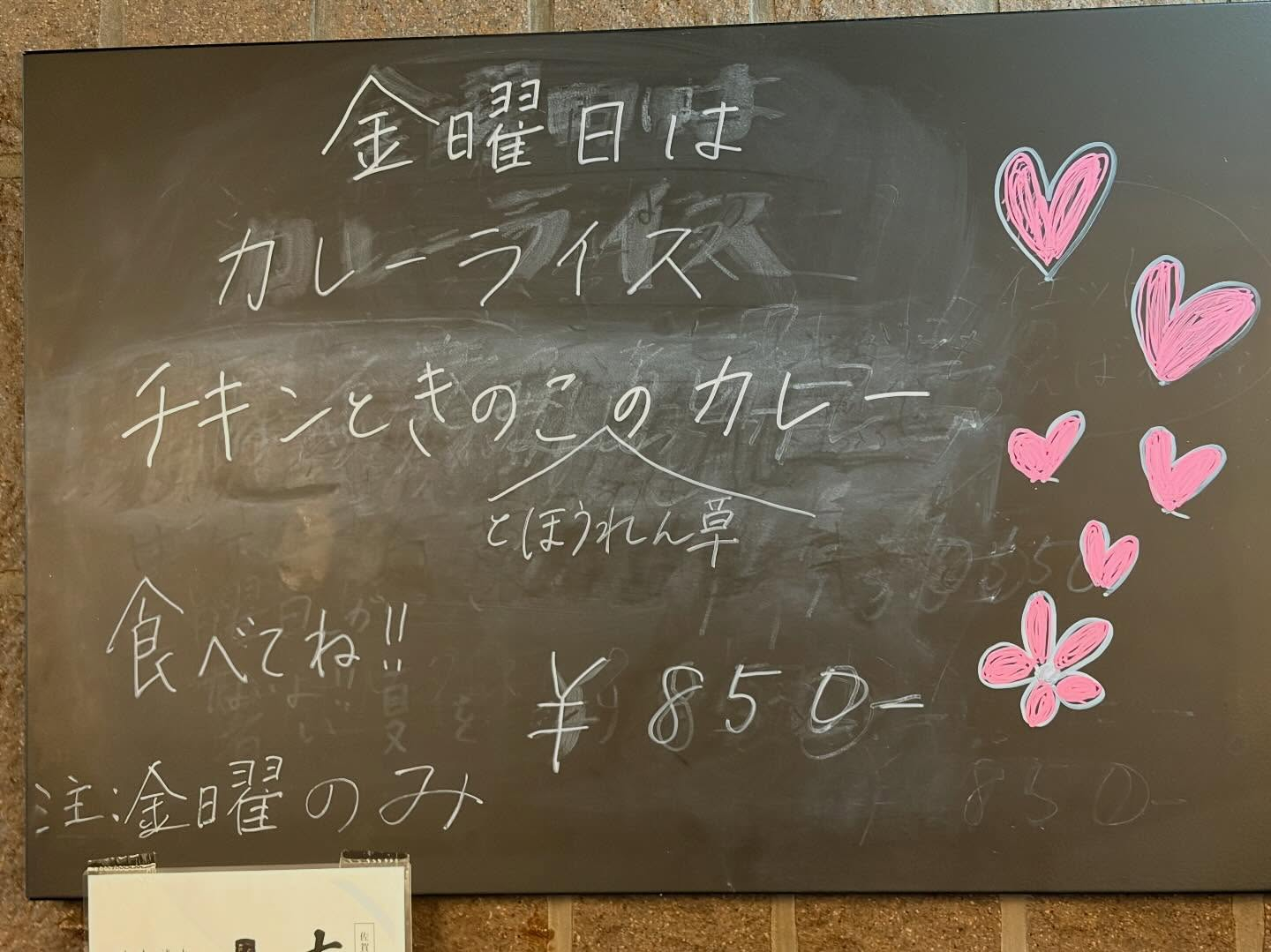 とりあえずアップ！